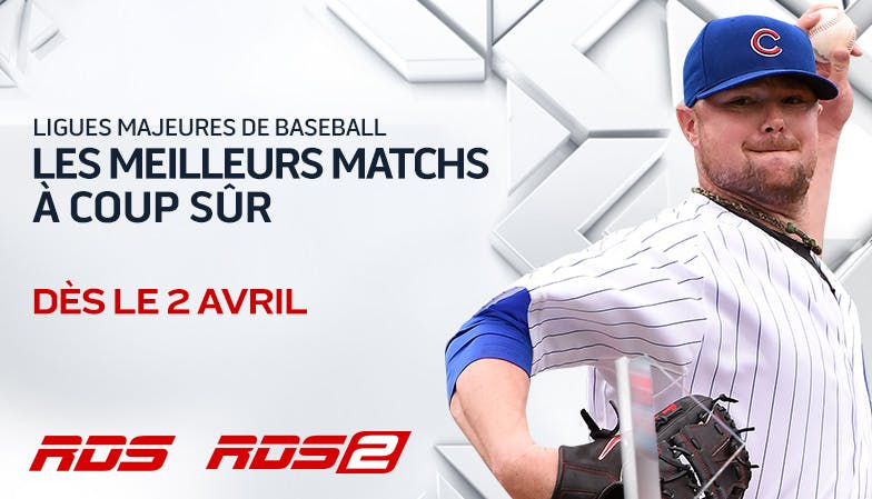 Les meilleurs matchs à coup sûr! Début de saison des LIGUES MAJEURES DE