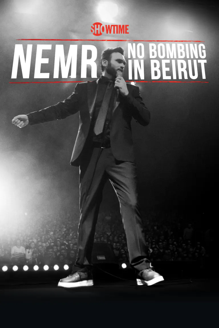 Nemr: No Bombing in Beirut poster art
