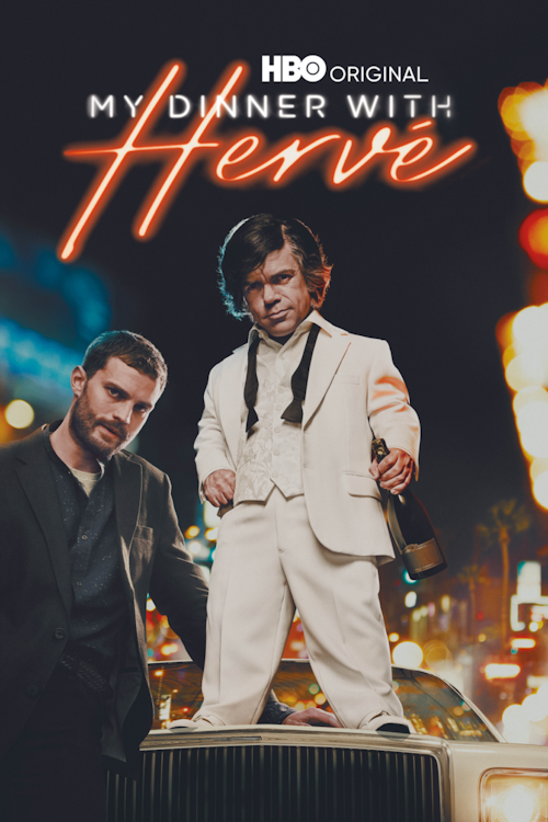 My_Dinner_With_Herve_2000x3000_poster My Dinner With Herve poster art