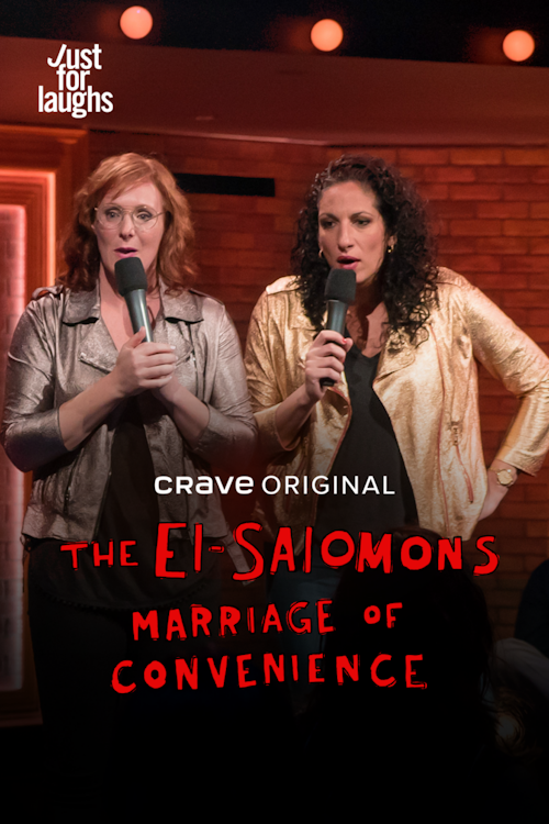 The_El-Salomons_2000x3000_BDU_poster The El-Salomons: Marriage of Convenience poster art