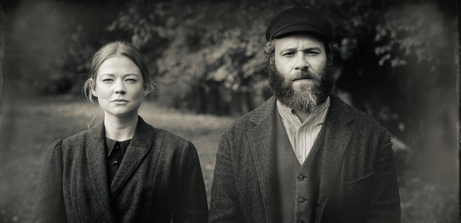 An American Pickle Bell Media