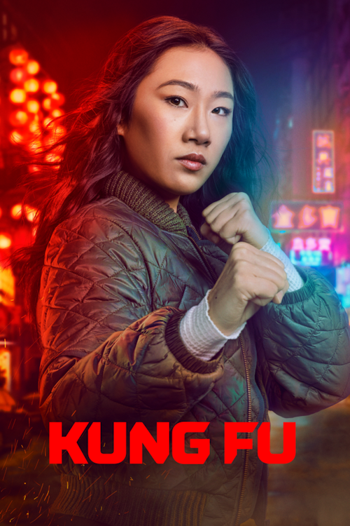 KungFu_2000x3000_BDU_poster Kung Fu poster art