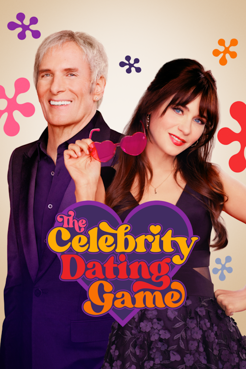 CDG-2000x3000_poster The Celebrity Dating Game poster art