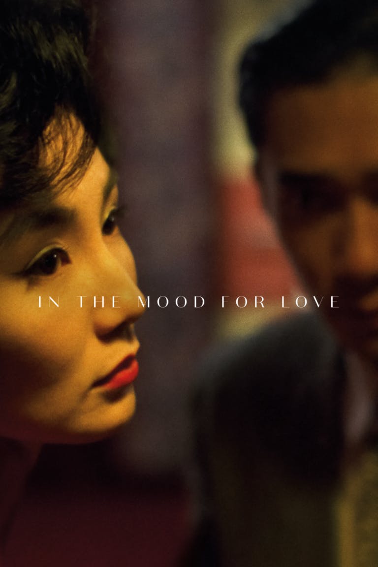 In the Mood for Love poster art