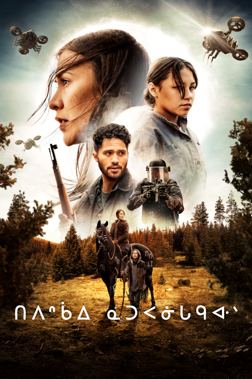 Night_Raiders_Cree_2000x3000_BDU_poster Night Raiders poster art