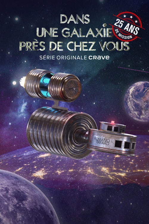 Crave_DansUneGalaxie25Ans_2000x3000 Affiche du documentaire Dans une galaxie près de chez vous : 25 ans de mission