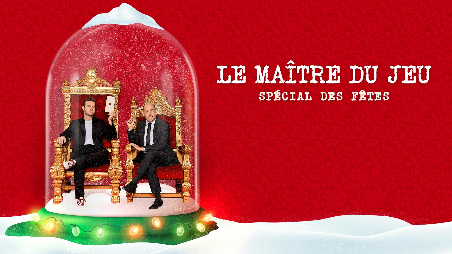 Louis Morissette et Antoine Vézina