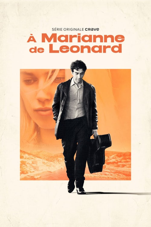 AMarianneDeLeonard_Keyart_2000x3000 So Long, Marianne (À Marianne de Leonard) affiche promotionnelle