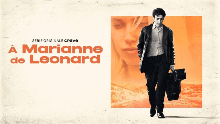 Affiche À Marianne de Leonard