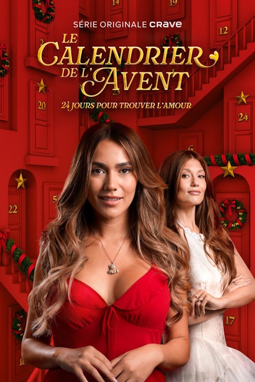 K25_LCDLA_Keyart_2000x3000 Le calendrier de l’Avent affiche promotionnelle