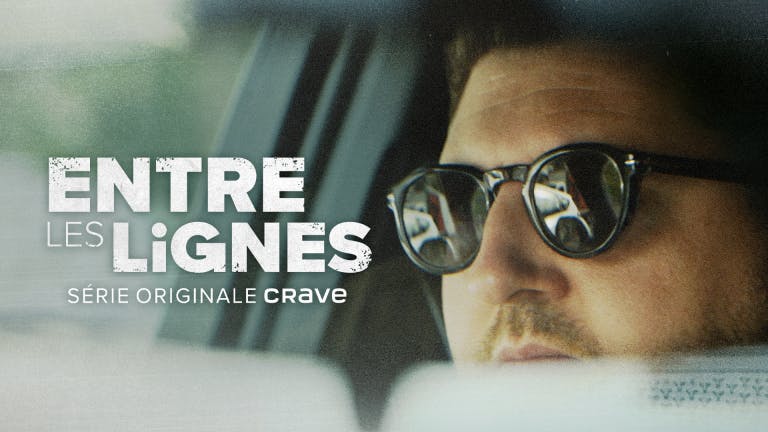 Entre les lignes affiche promotionnelle