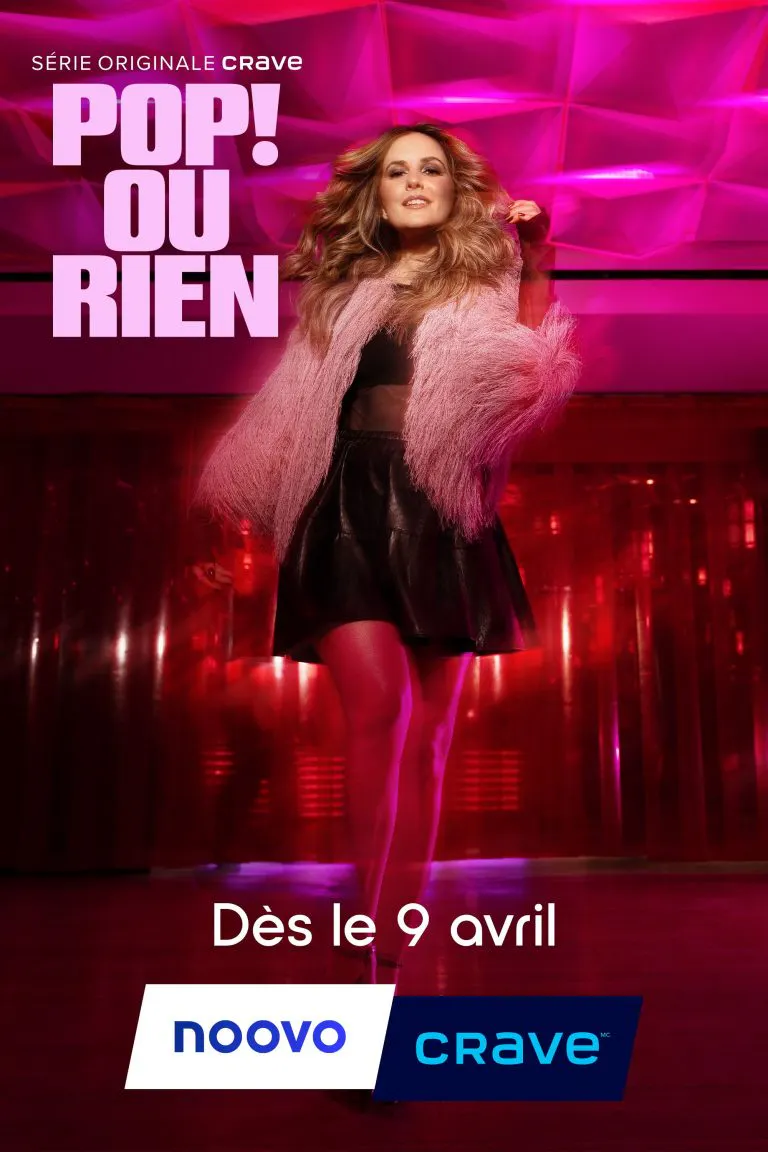 pop ou rien
