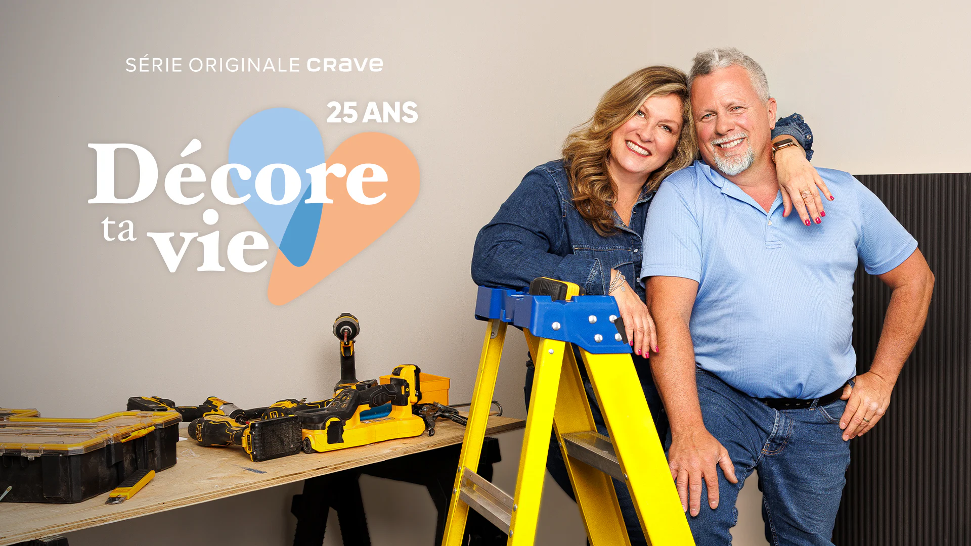 Affiche de Décore ta vie, 25 ans