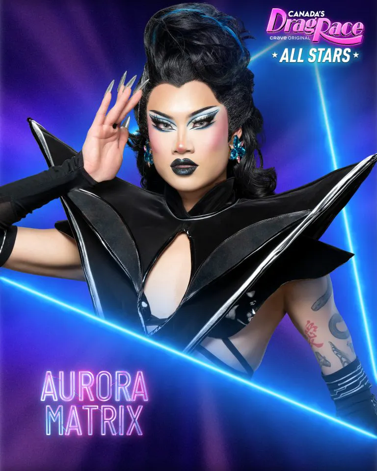 Image de  jouant le rôle de Aurora Matrix